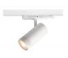 FOCUS ZOOMABLE TRACK SPOT 25-30-35W 3-CIRCUIT WHITE